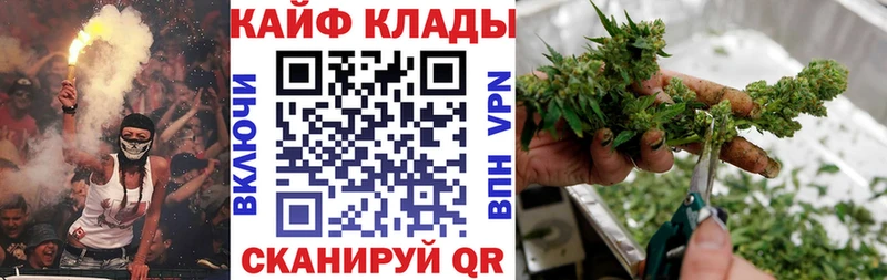 Купить СОЛЬ  Меф мяу мяу  КОКАИН  Северская