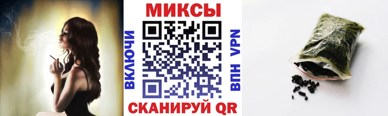 Бутират вода  Купить  Северская 