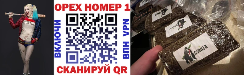 Кокаин Fish Scale  Купить где  Северская 