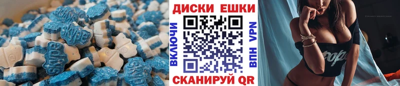Экстази louis Vuitton  Купить где  Северская 