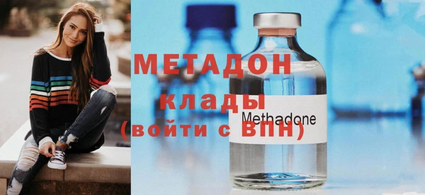 винт Бородино