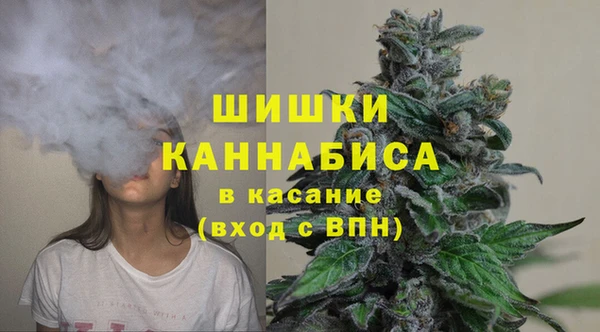 соль курить ск Бугульма