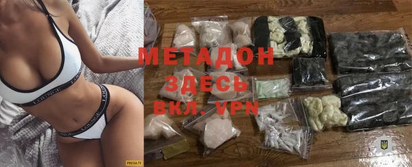 винт Бородино