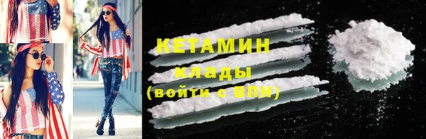 винт Бородино
