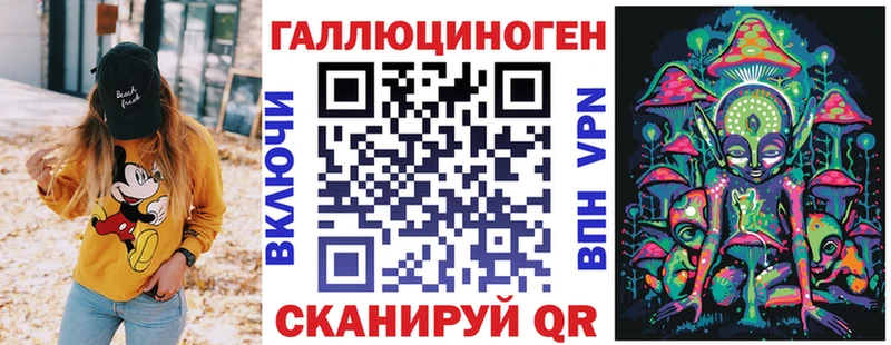 Купить  Северская  Галлюциногенные грибы GOLDEN TEACHER 