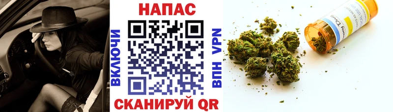 МАРИХУАНА ГИДРОПОН Северская